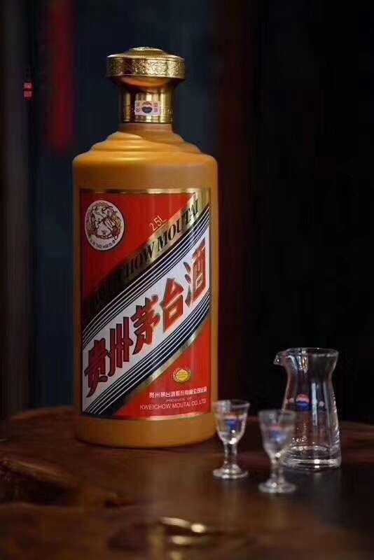 贵州茅台五斤装金桂叶|综合区 - (专业白酒老酒收藏