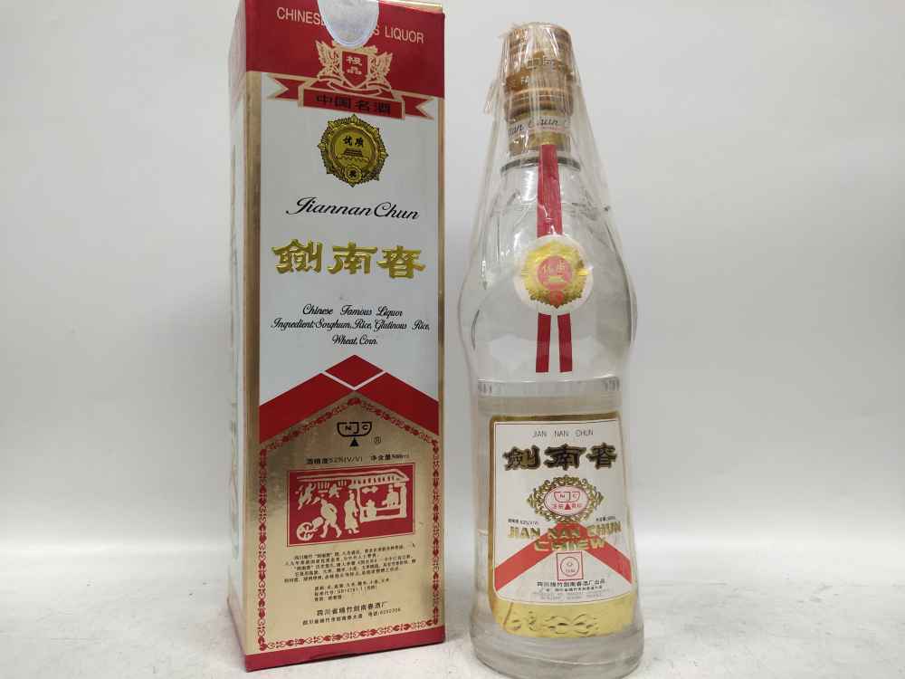 1997年 剑南春 52度 500ml 1500元