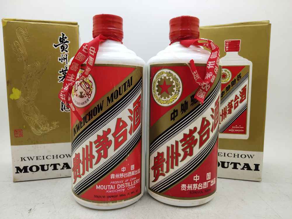 92年铁盖茅台53度500ml