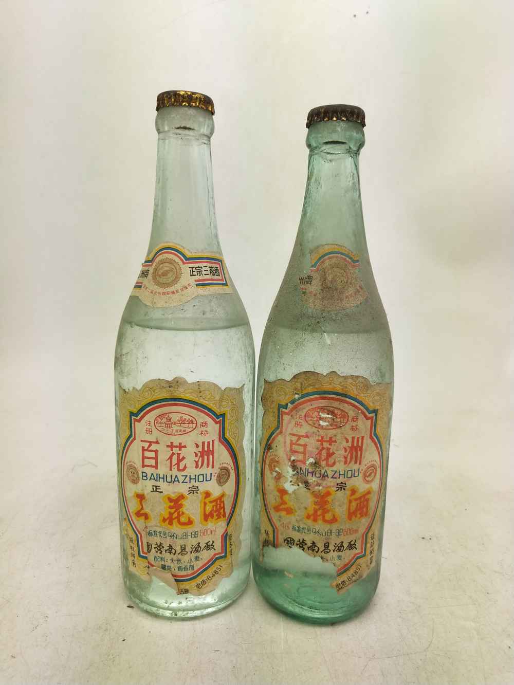 92年 46度 江西南昌 百花洲 三花酒 两瓶 700元