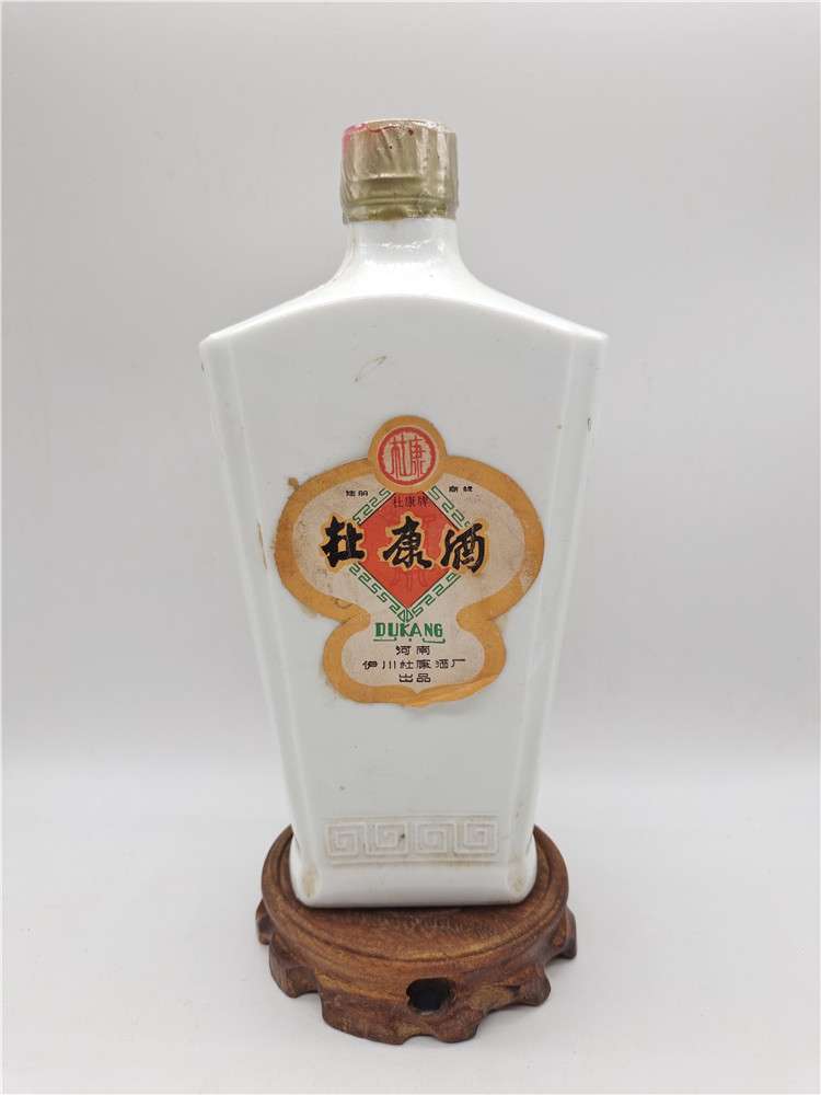 杜康酒