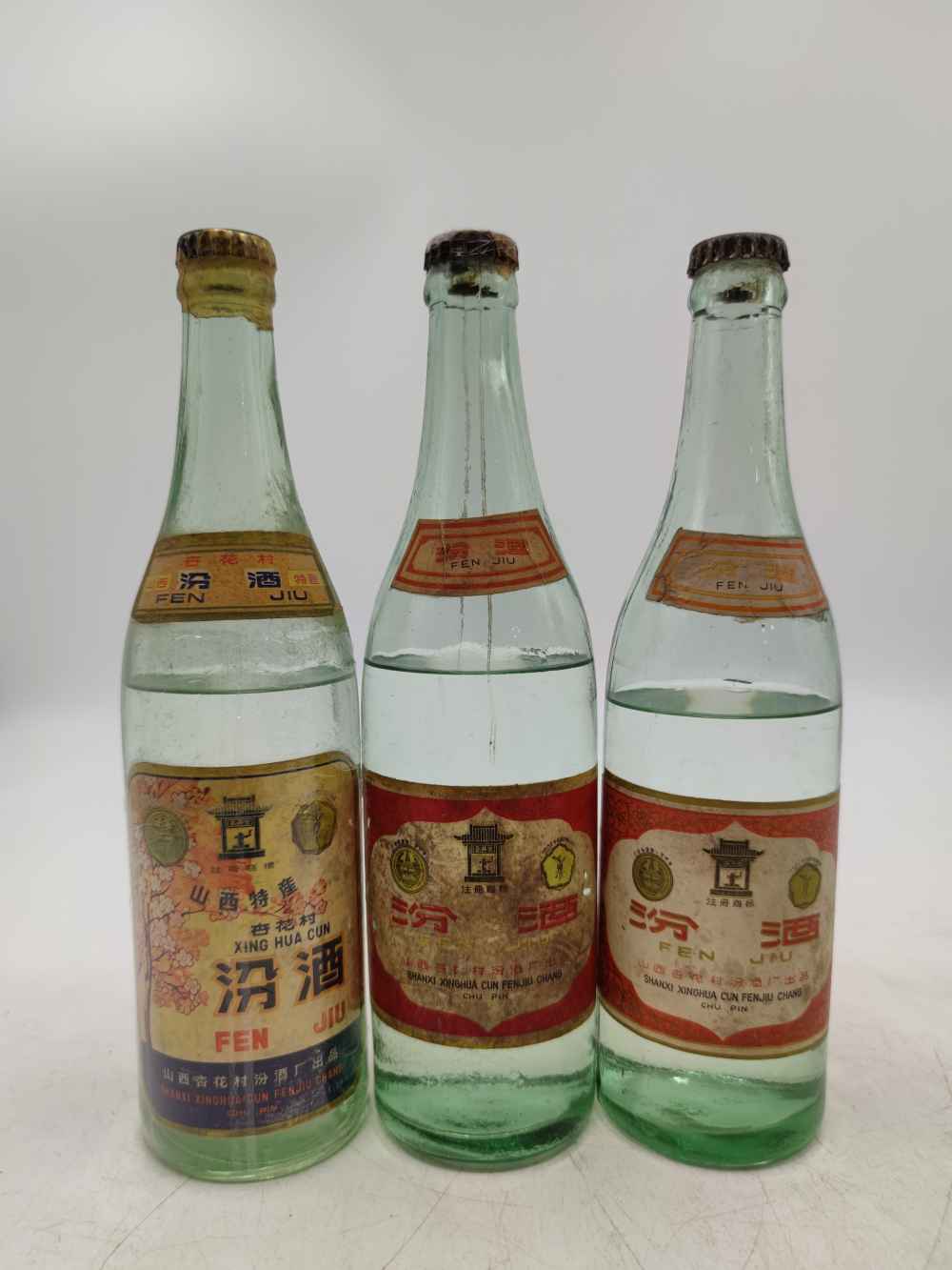 70年代 压盖 汾酒 3瓶 6000元|安徽中原老酒家 - (专业白酒老酒收藏