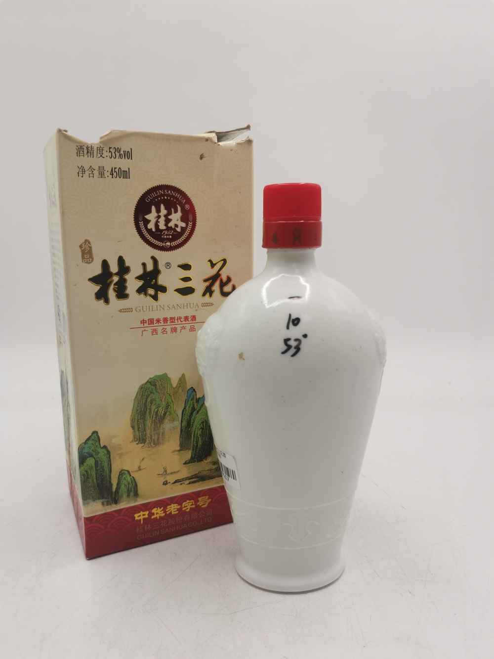 2010年 53度 桂林三花酒 1瓶 280元