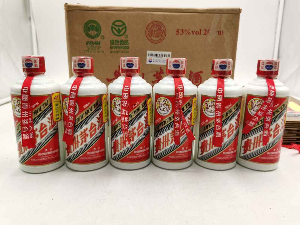 2007年53度200ml飞天茅台原件12瓶无装箱单27600元