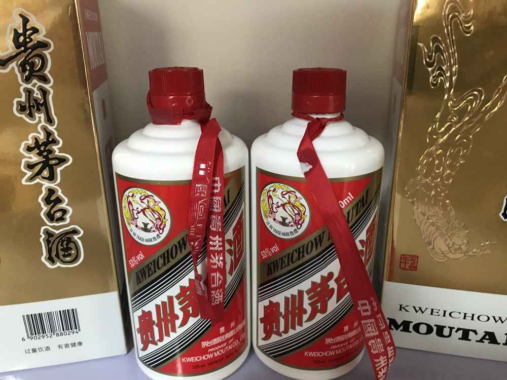 撕帽茅台 三包 出售