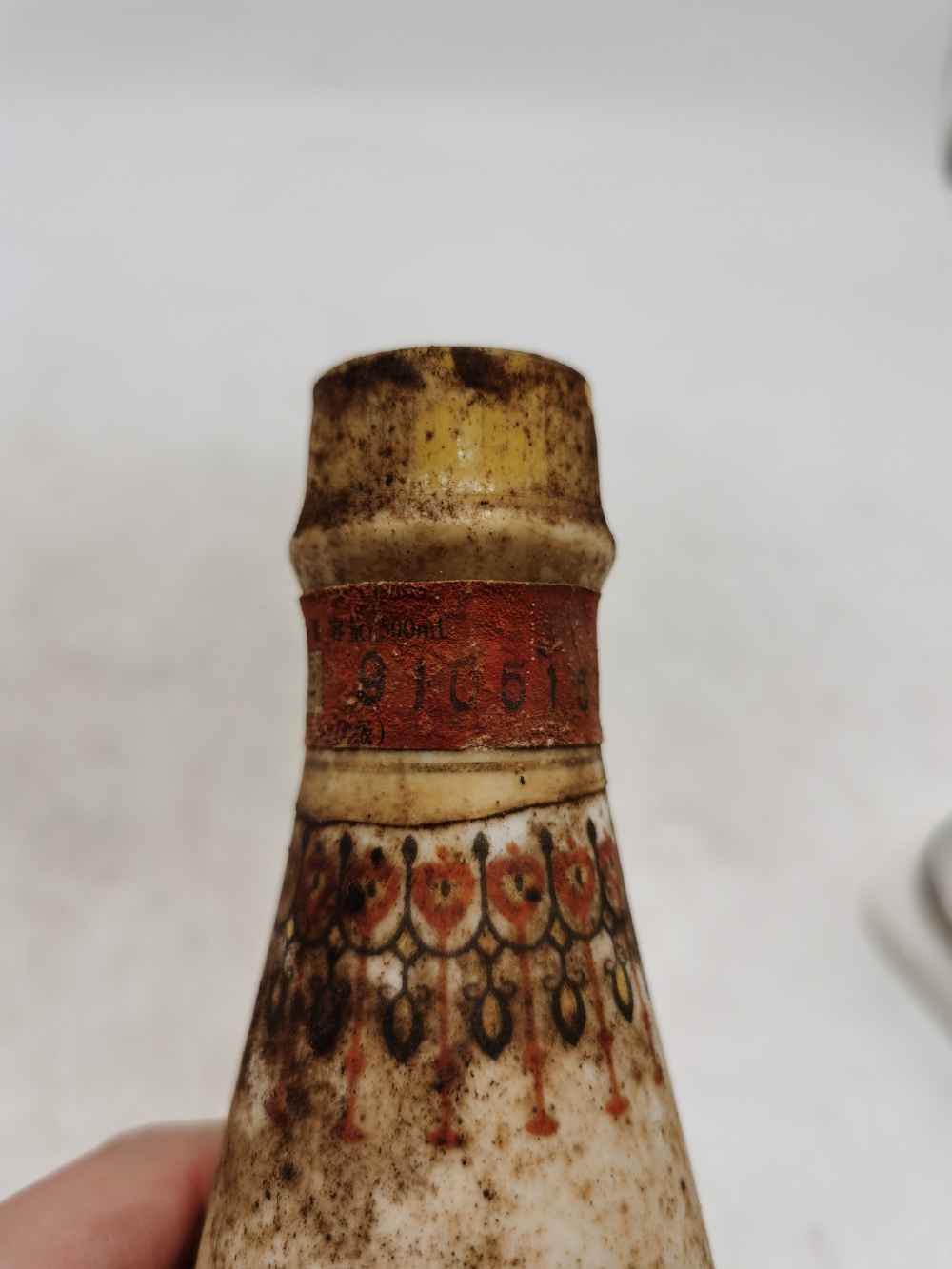 91年53度500ml汾酒1瓶喝品900元