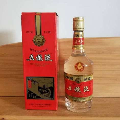 铁盖五粮液