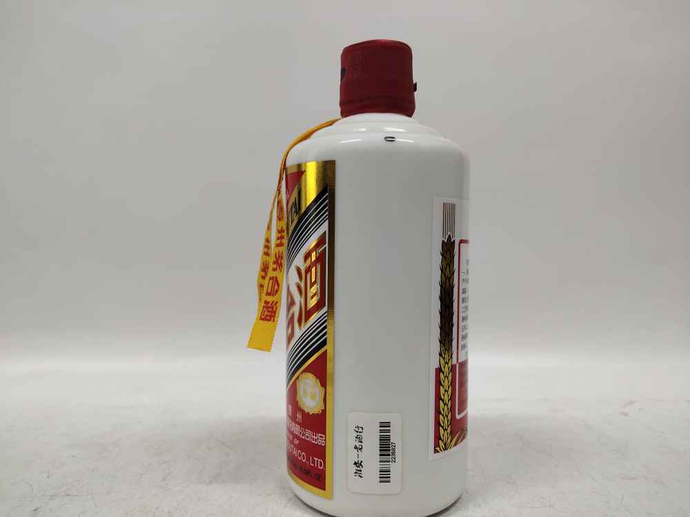 2018年茅台珍藏53度475毫升2750元