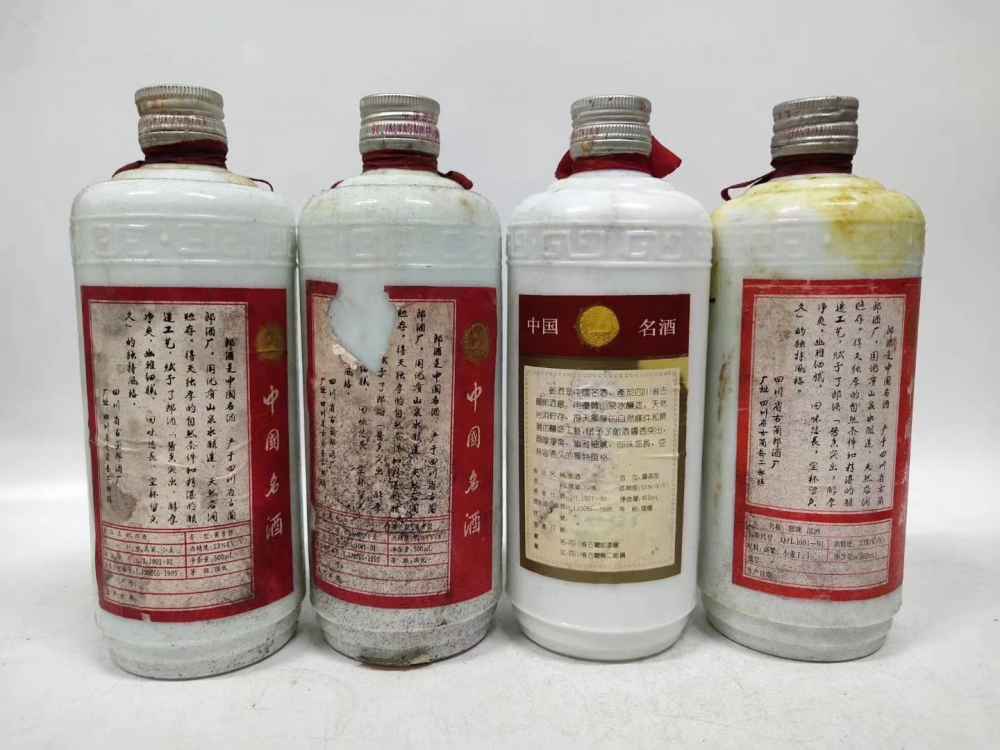 90年代 郎酒 喝品 花好 4瓶 4700元