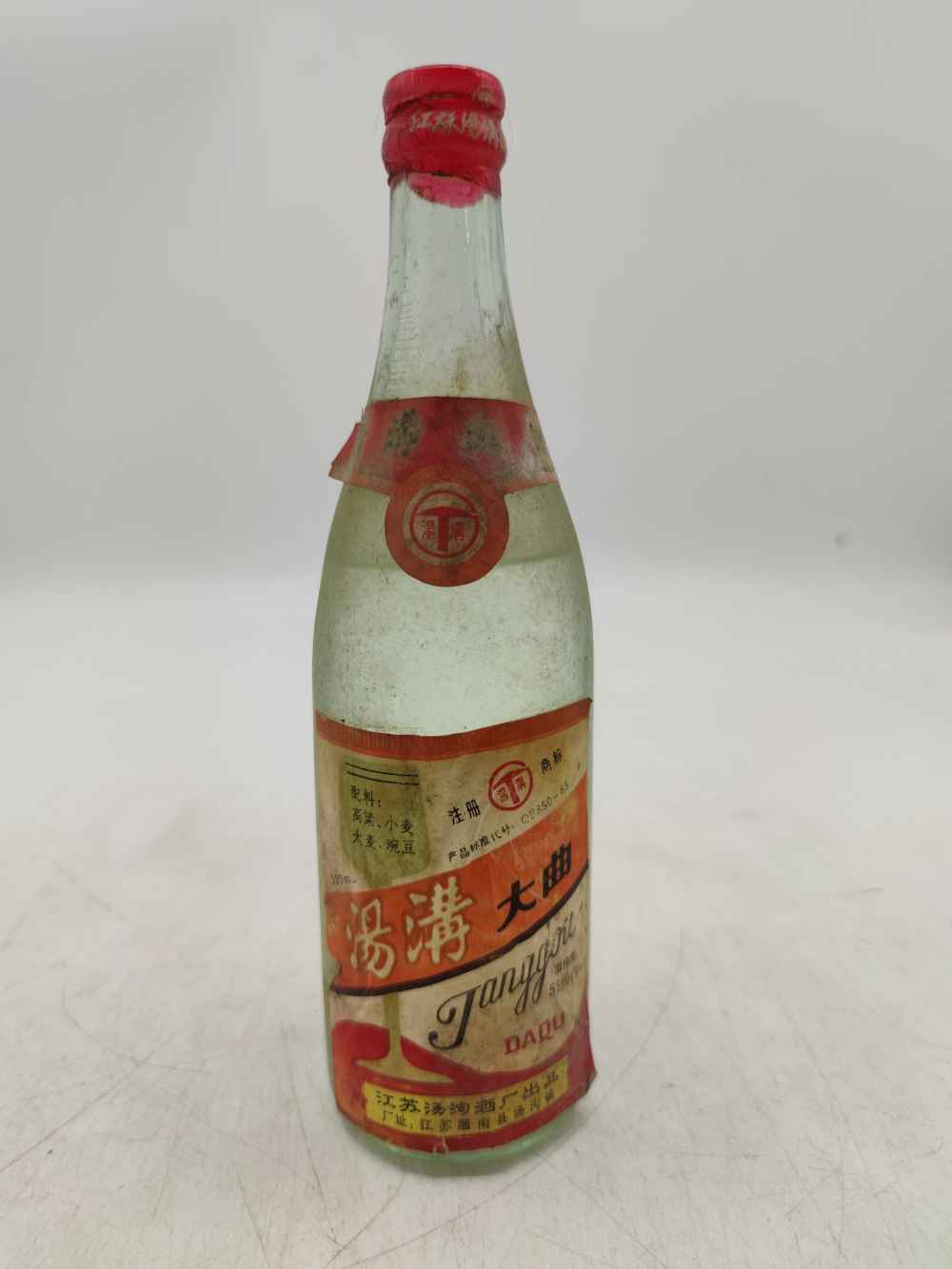 91年 53度 500ml 汤沟大曲 1瓶 650元