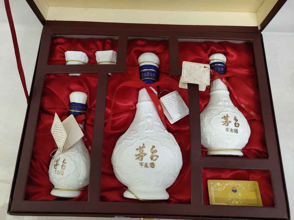 03年 茅台不老酒 38度 一盒800元