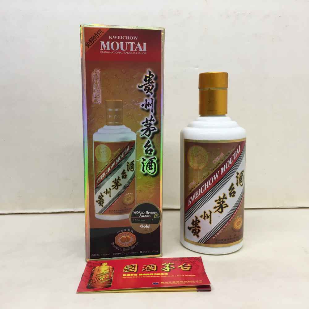 已售2012年卡慕茅台375ml