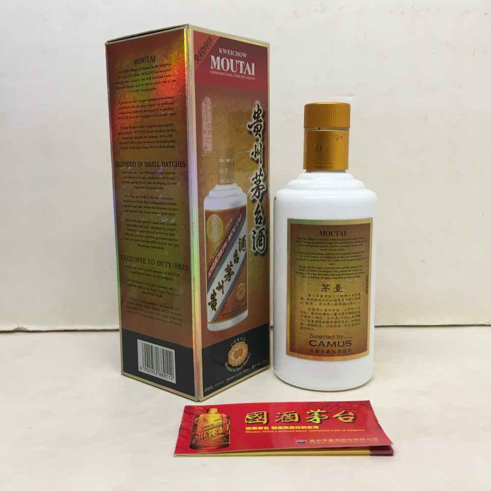 已售2012年卡慕茅台375ml