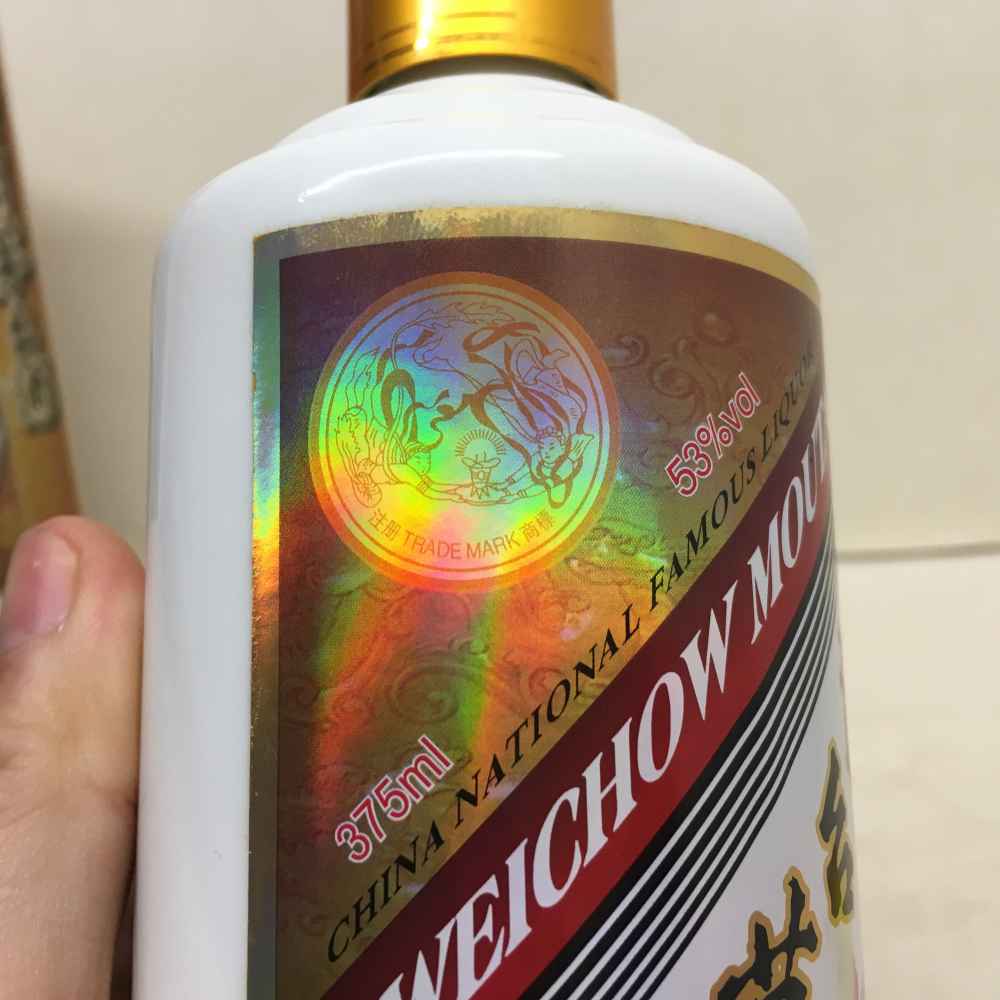 已售2012年卡慕茅台375ml