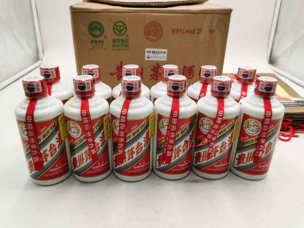 2007年53度200ml飞天茅台原件12瓶无装箱单27600元