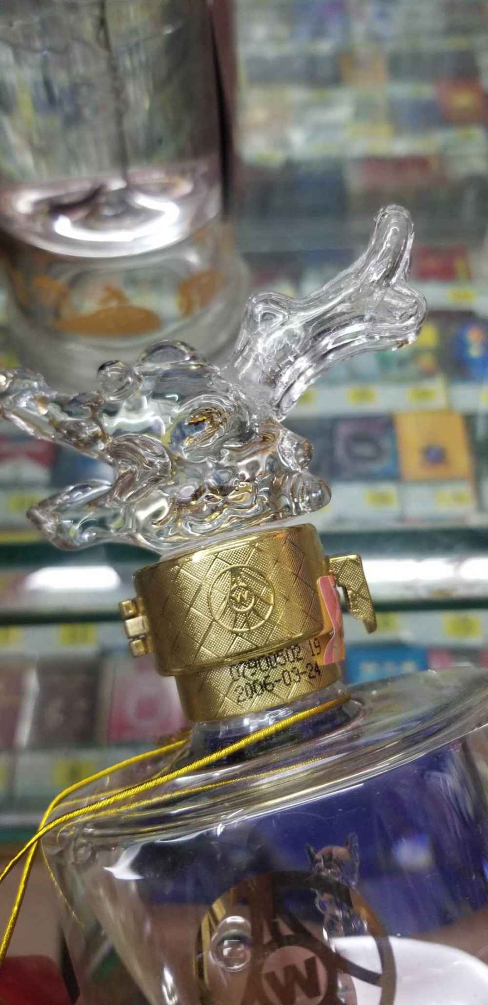 五粮液龙头尊