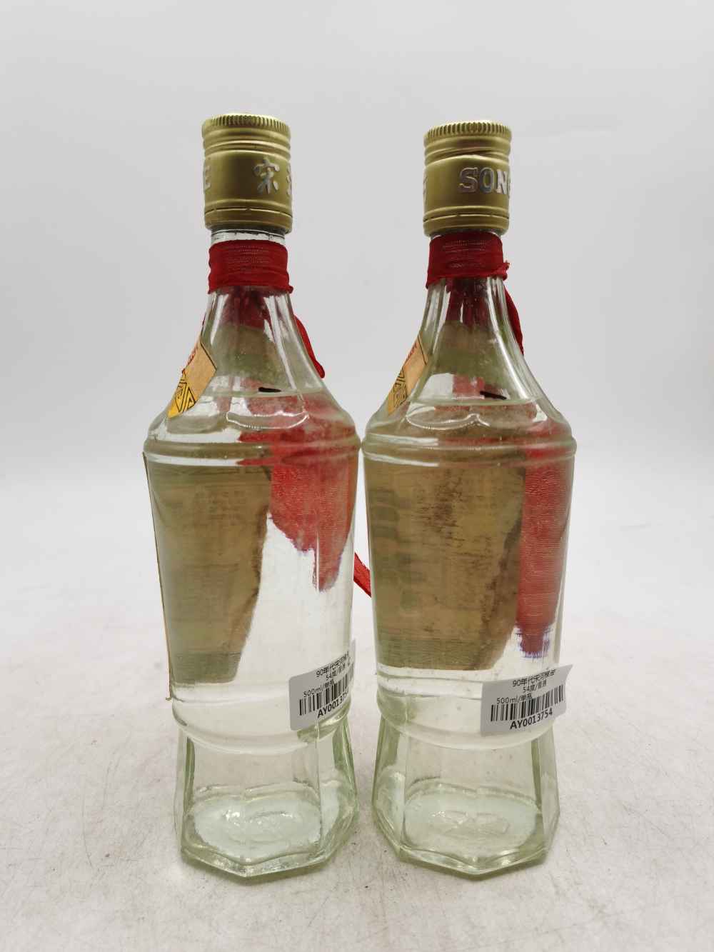 90年代初54度500ml宋河粮液2瓶1800元