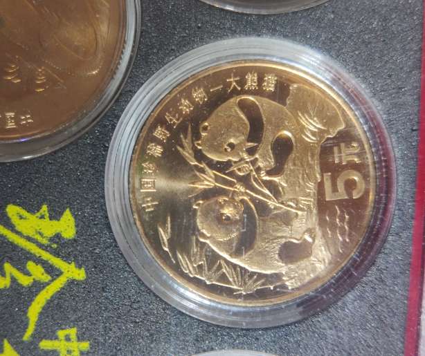 图片点击可在新窗口打开查看