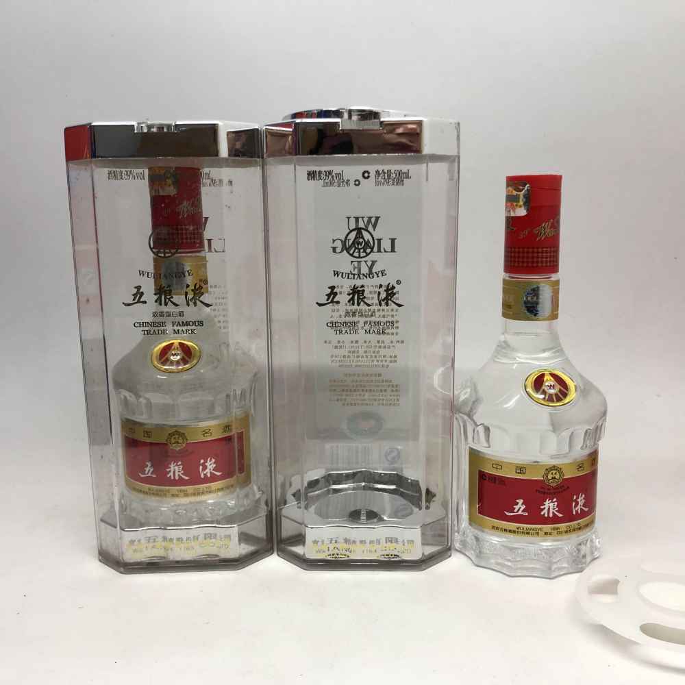 200809年五粮液39度2瓶