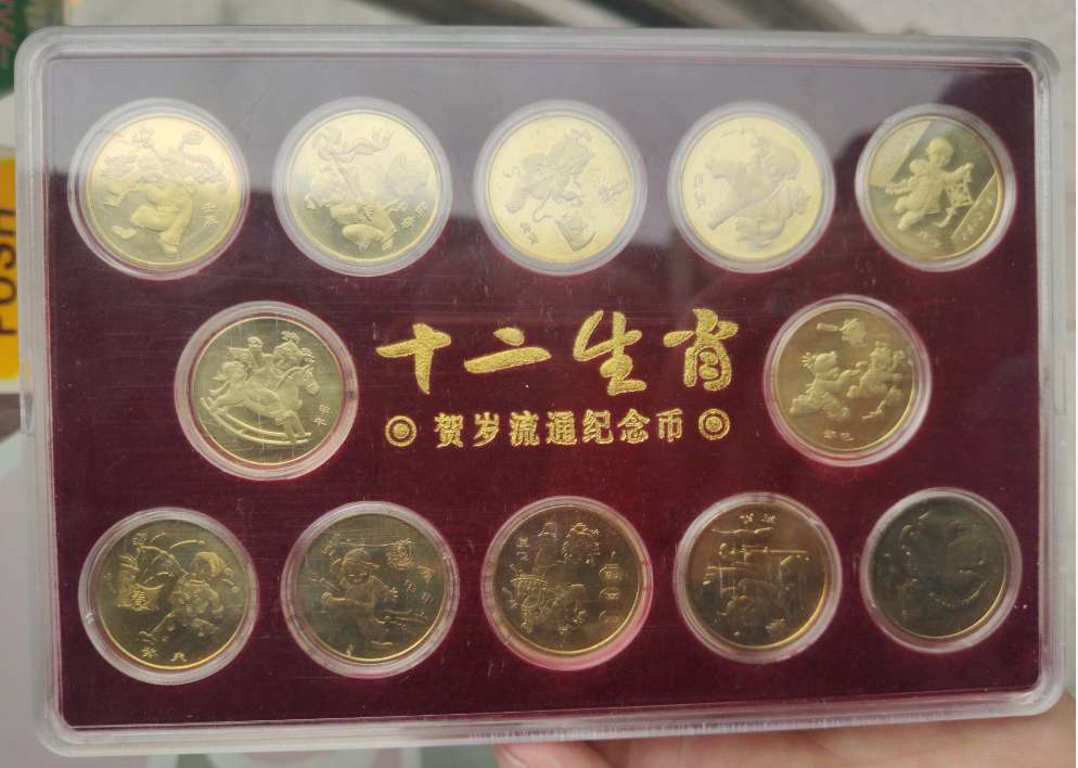 图片点击可在新窗口打开查看