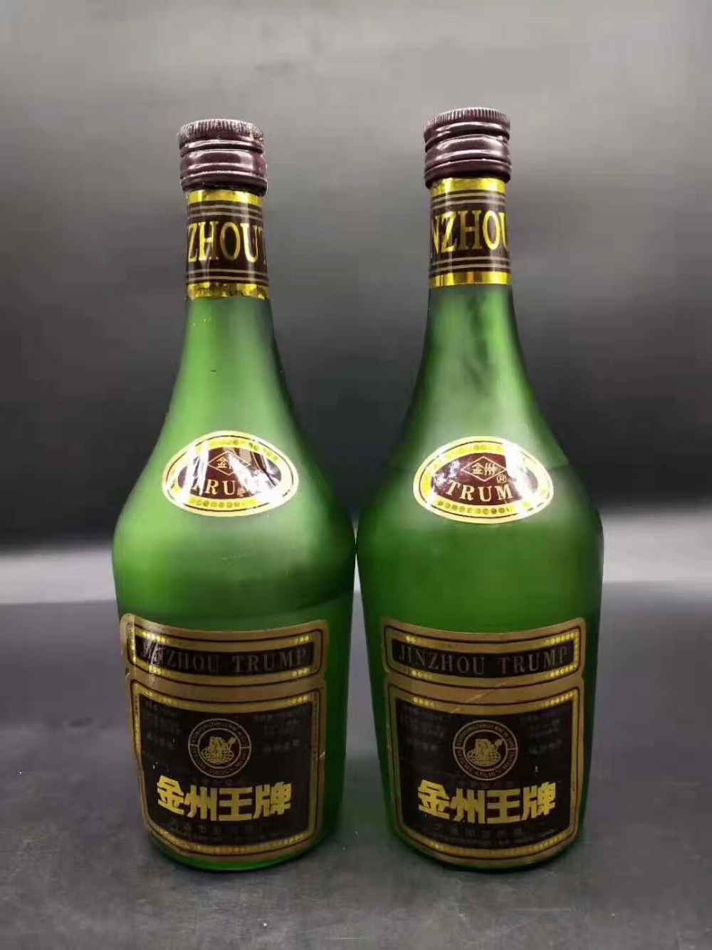 《已售》金州王牌 1995年 720毫升 38度 2瓶|综合区 - (专业白酒老酒