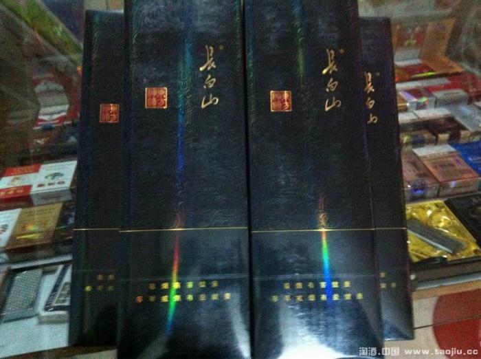 $长白山最高端系列烟长白山香魁|茶玩杂项(专业白酒