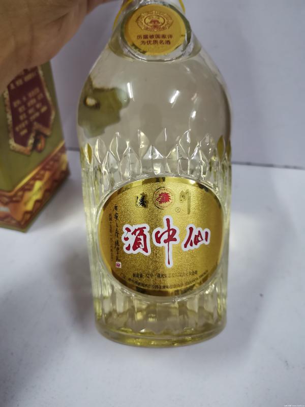 凌川 酒中仙
