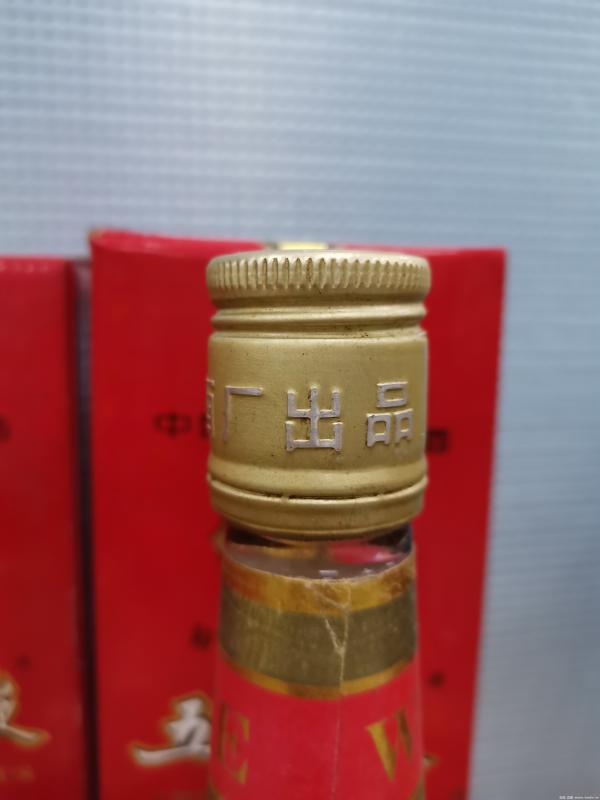 铁盖长城五粮液