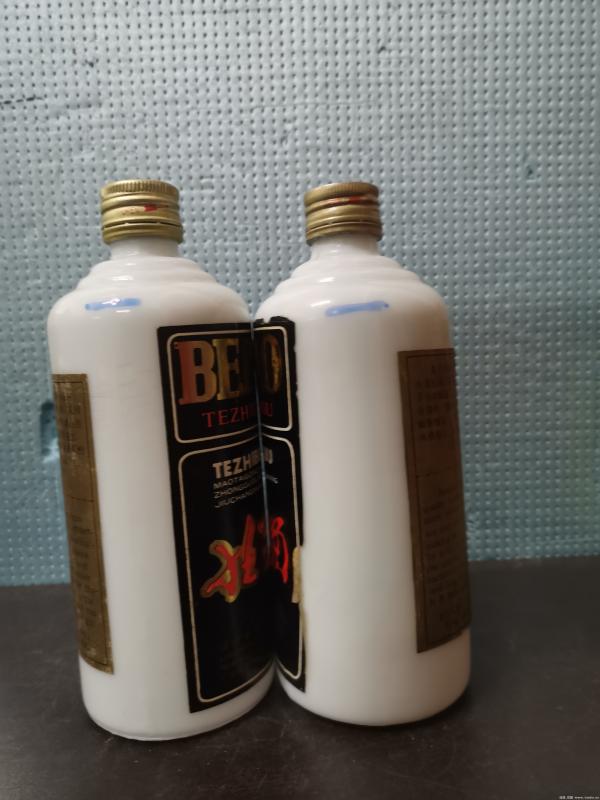 北茅酒