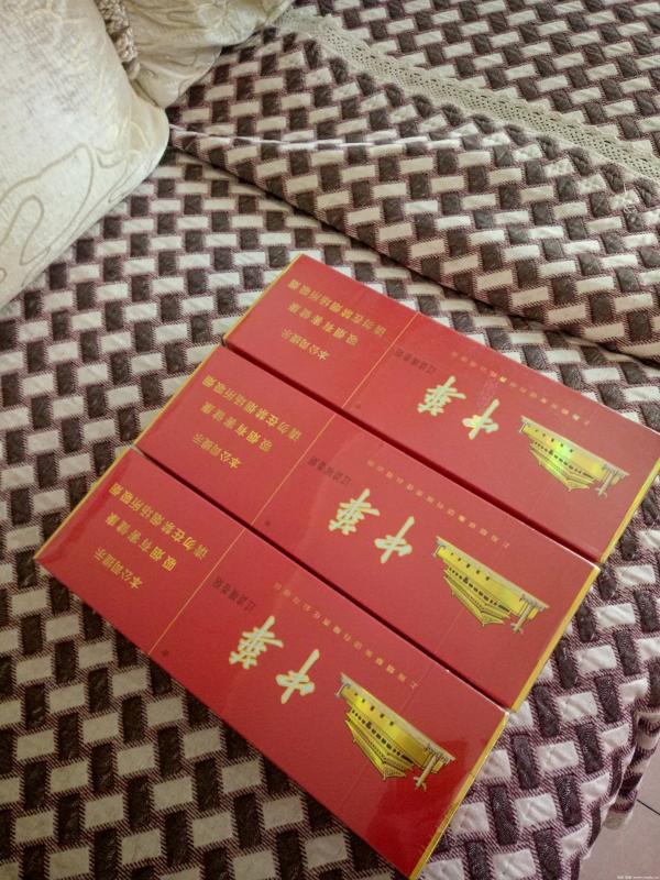 出售软中华3字头