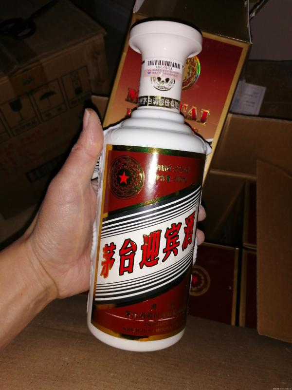 2008年绝美造型茅台迎宾酒国色天香两件