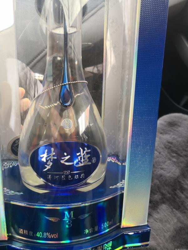 图片:图片:2012梦之蓝m3,品相如图,400全包,联系电话:13684568756[ 此
