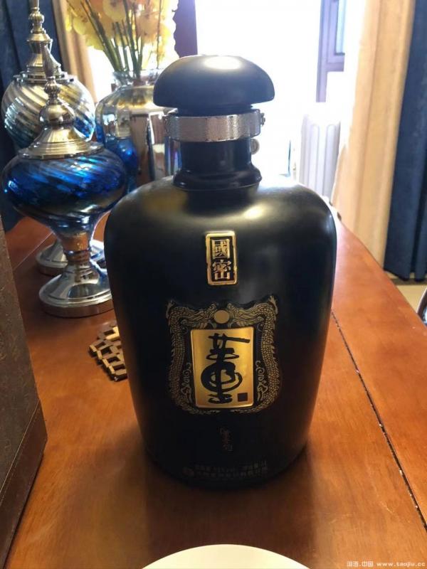 出董酒 世纪酒宗 13年5l 59度