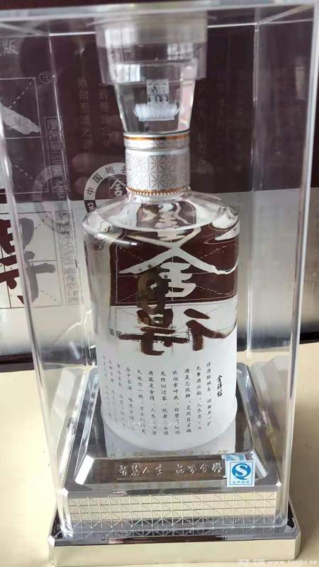 2012年水晶舍得55度500ml,主线最高级藏品,原箱现货.