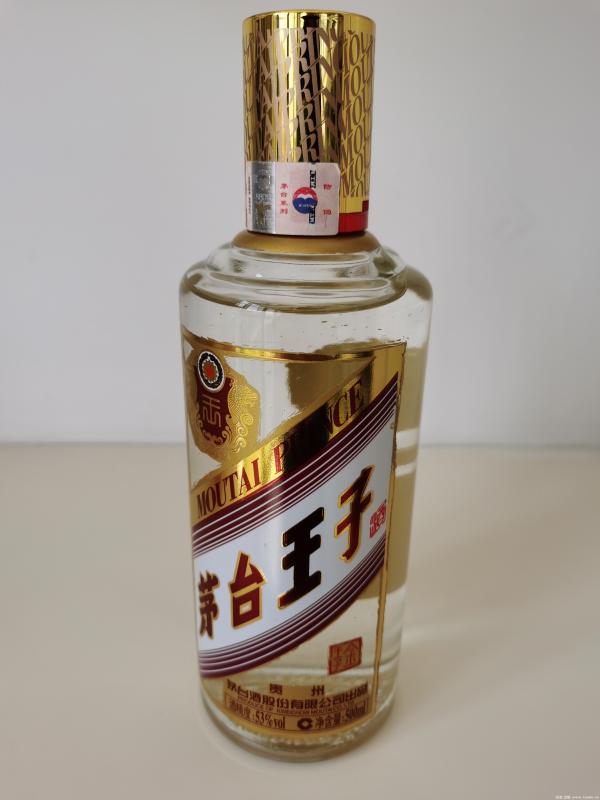 茅台金王子还可以这样玩