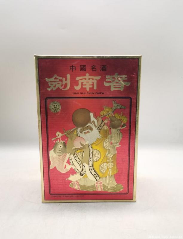 90年代52度寿星剑南春2盒