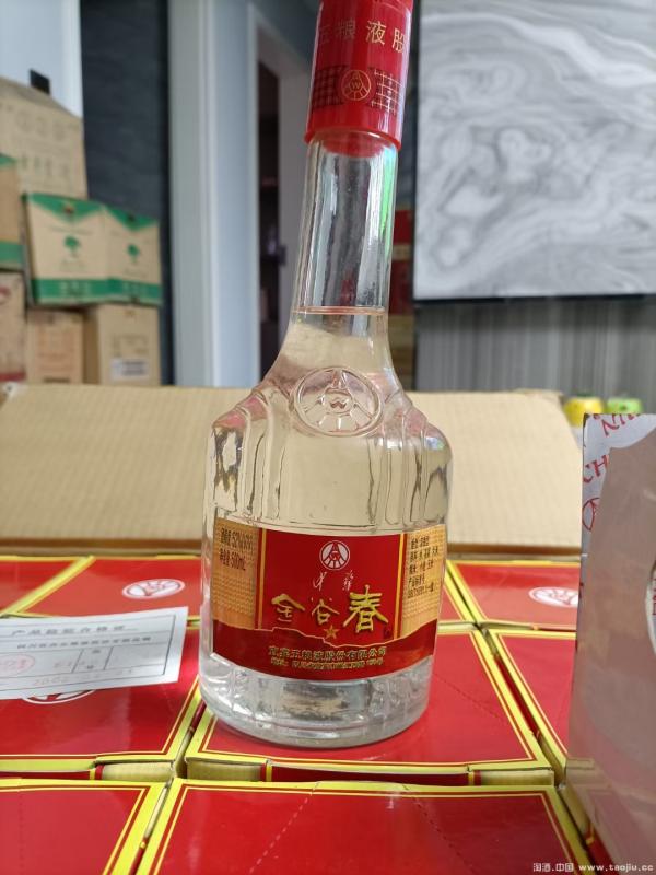 2003年五粮液金谷春1箱
