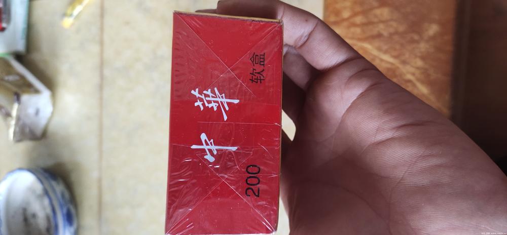 软中华3字头17835383146