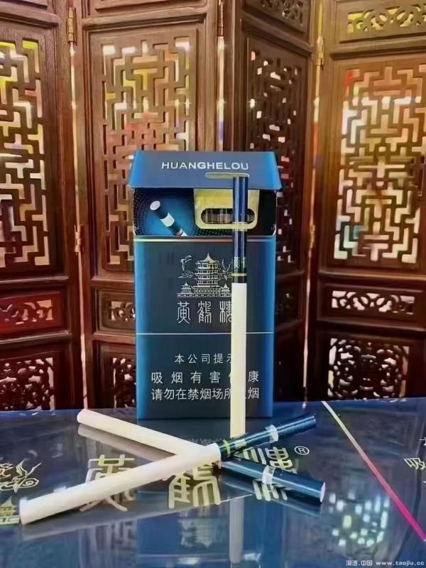 出黄鹤楼视窗｛涡轮增压｝【行情涨】|茶玩杂项 - （专业白酒老酒收藏投资交易网站）